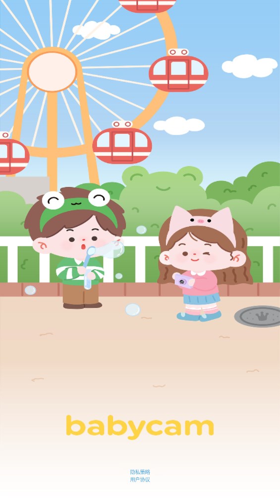 BiBi Cam app 2023.01.09.0安卓手机版