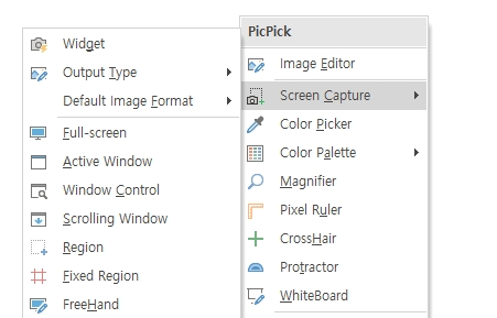 Picpick截图工具 v7.0.2免费版
