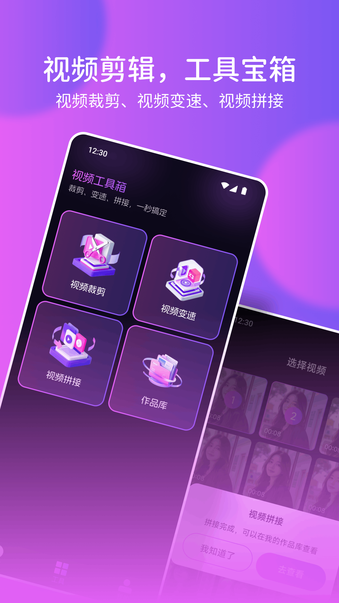 星狐