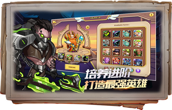 6kw魔法启示录v0.1.0最新版