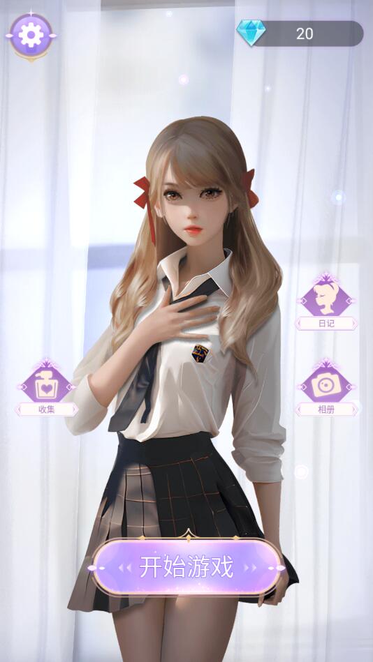 王牌素人改造最新版