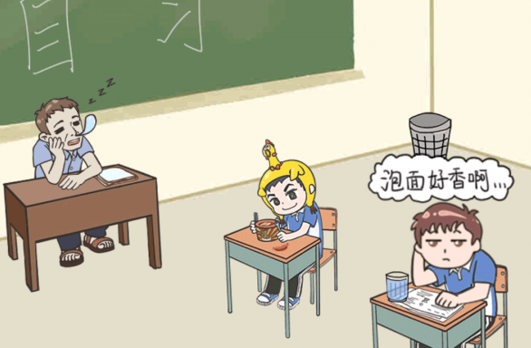 游戏画面展示