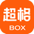 超格教育 v3.1.2免费版