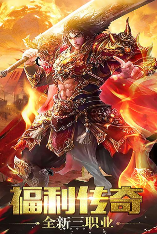 狂暴无限刀官方版 1.0.5安卓版