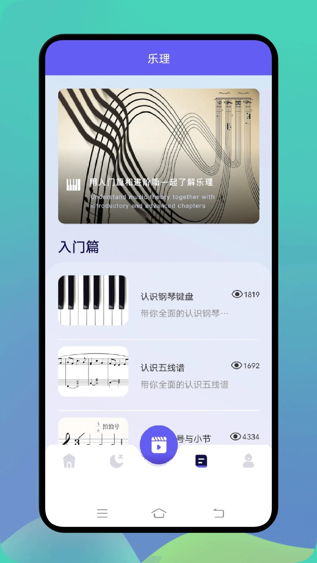 熊猫音乐官网最新版