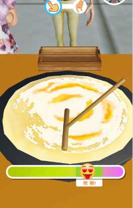 我的饼饼摊最新版 1.0安卓版