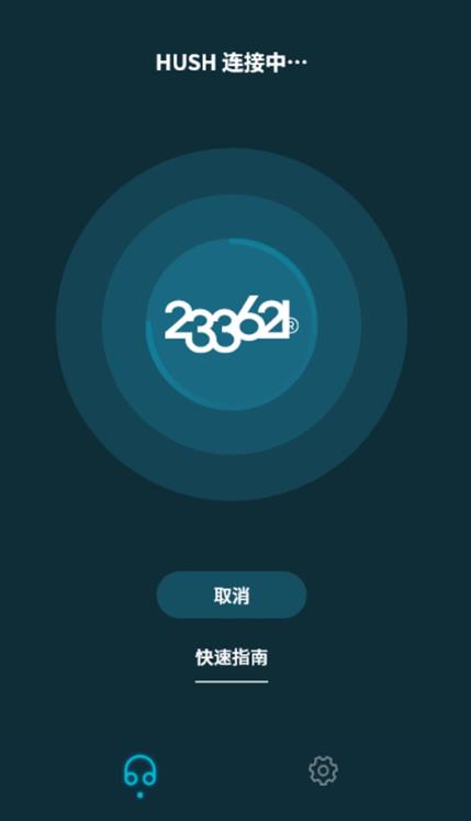233621耳机app