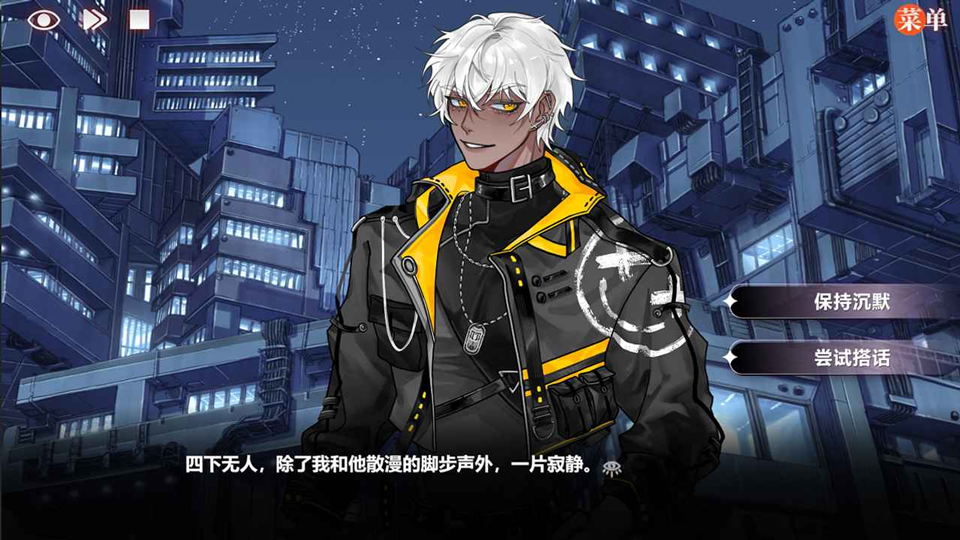 异梦残响官方版 1.50安卓版