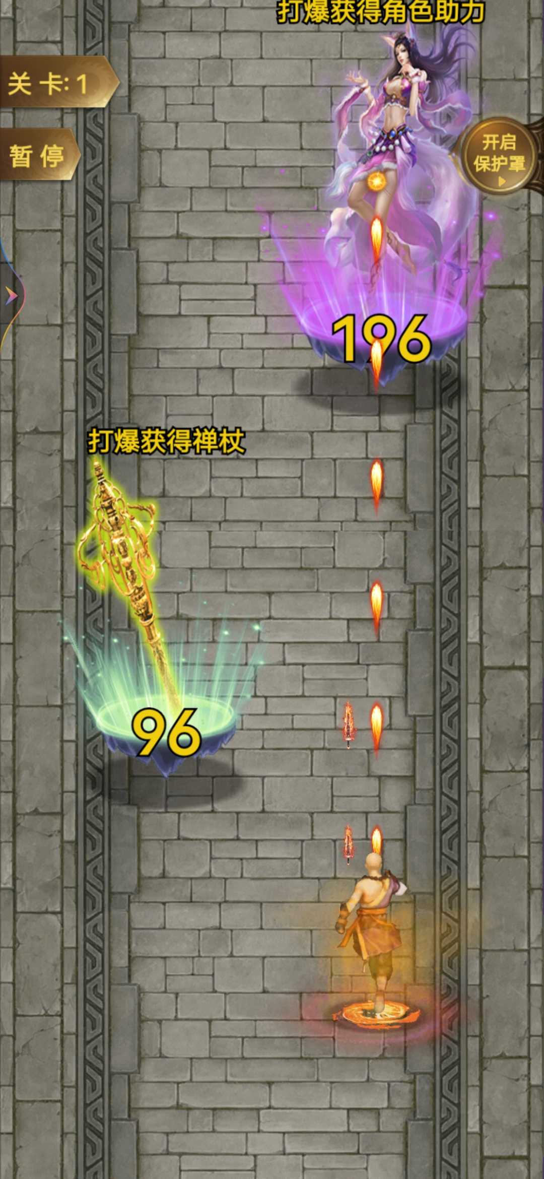 有趣的世界最新版 1.0安卓版