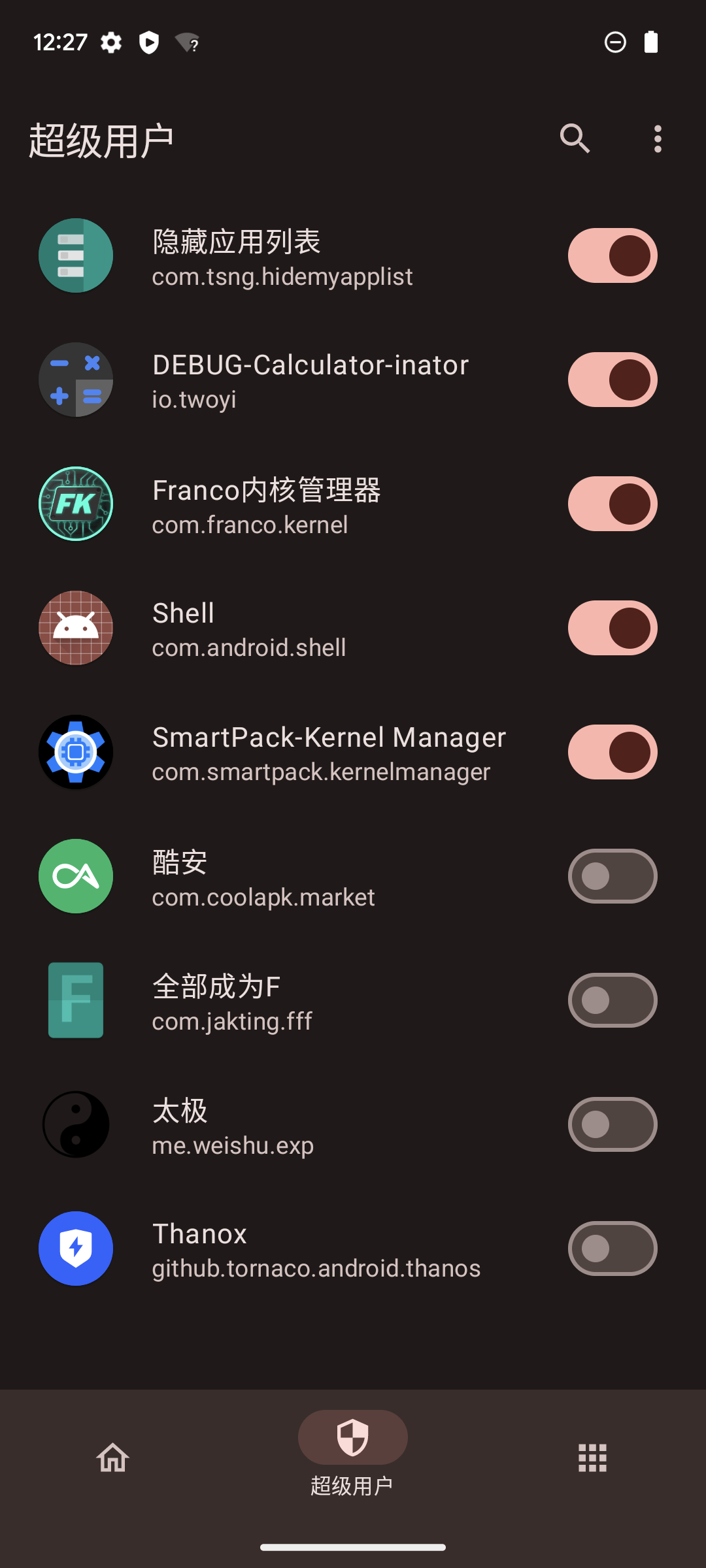 KernelSU面具最新版 v3.2.4安卓版