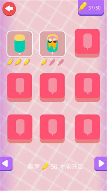 奶油涂色(colorcream)v1.1 安卓版