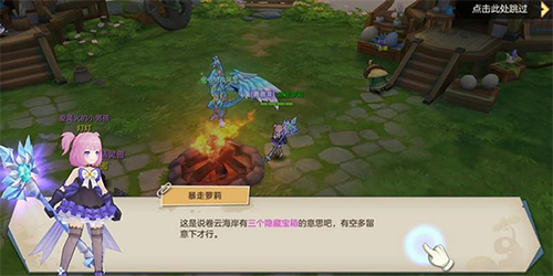 云上城之歌九游最新版 10.79安卓版