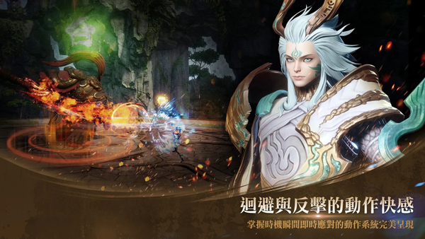 剑灵2手游官方正版