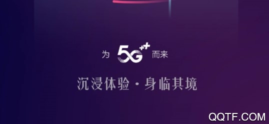 咪咕音乐