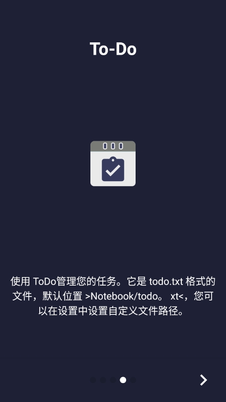 Markor安卓版