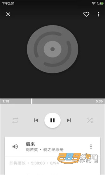 音乐播放器hifi下载安装免费版v3.5.4安卓版