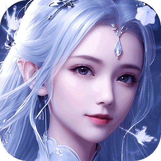 魔域手游2九游版本 1.0.152.22854安卓版