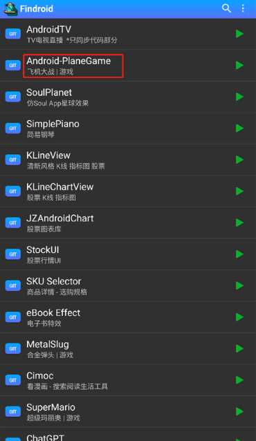 Findroid