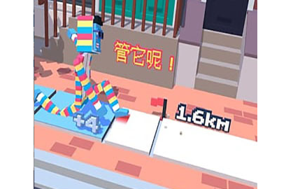 SteppyPants游戏画面