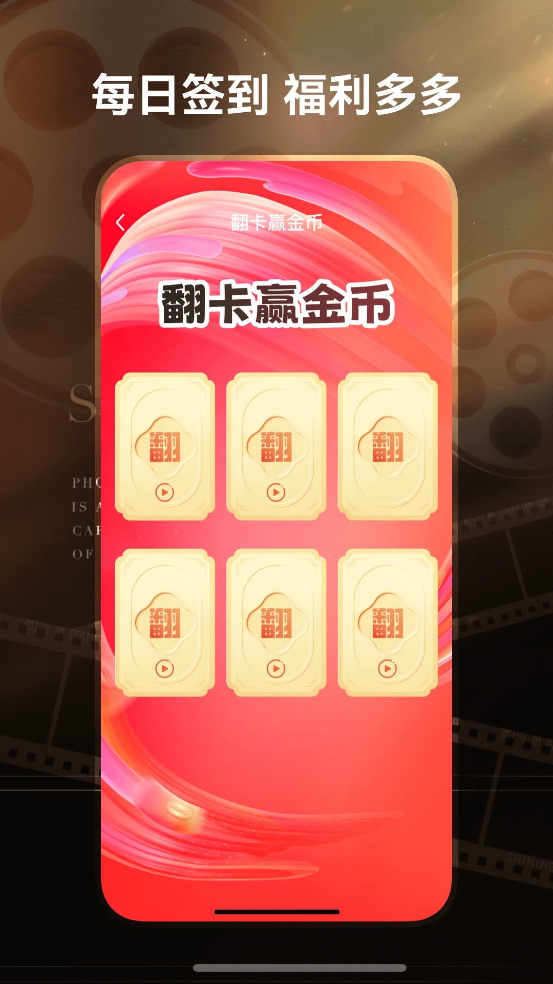 免费短剧工厂手机版