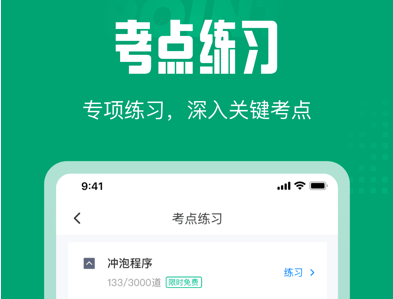1675750104513250.png image.png