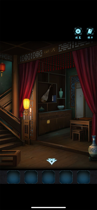 戏法门 ios版
