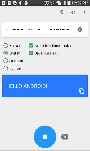 摩斯密码翻译器免费版
