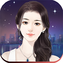 总裁女友新快版v1.0
