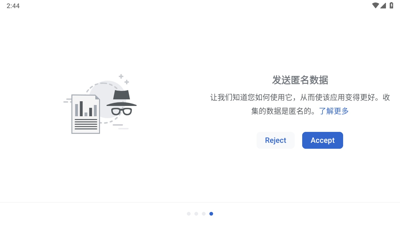 维基百科汉化最新版 50579-r-2026-04-14安卓版