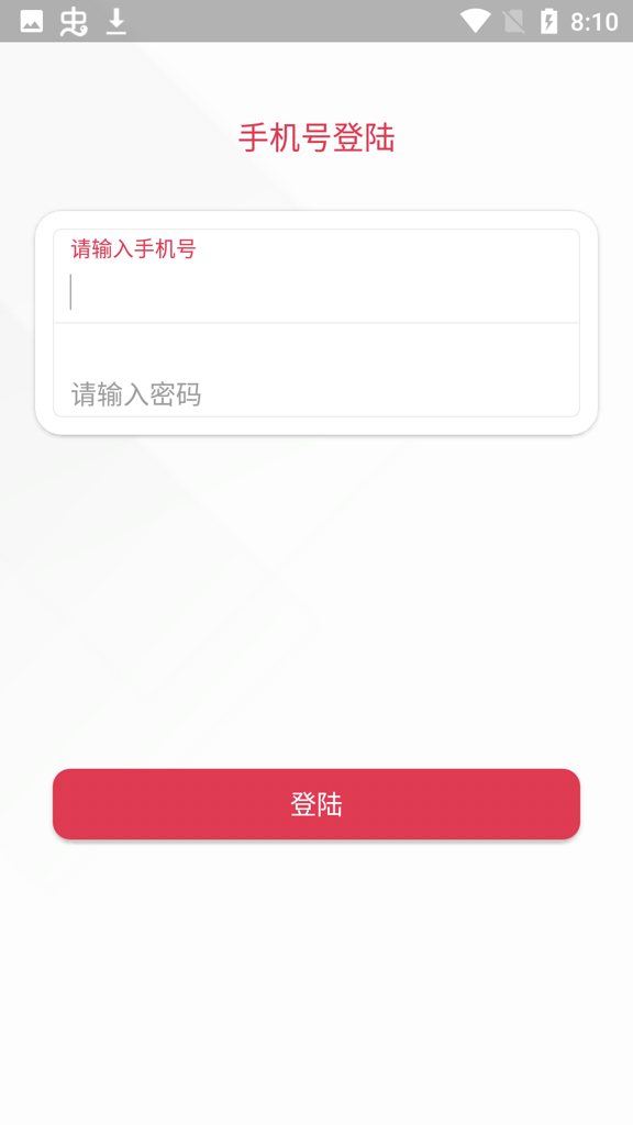 闻天下