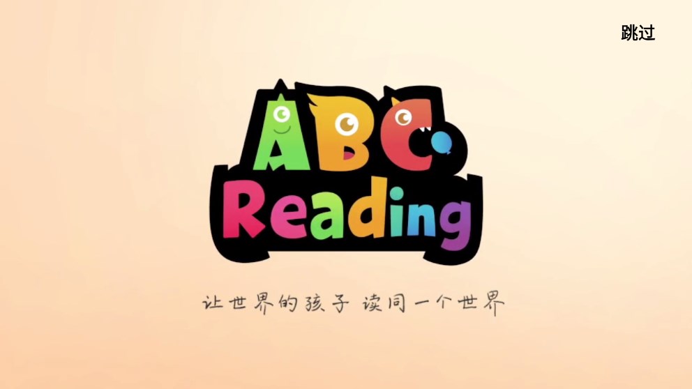 ABC Reading手机版 7.5.45安卓版