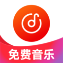 番茄免费听歌
