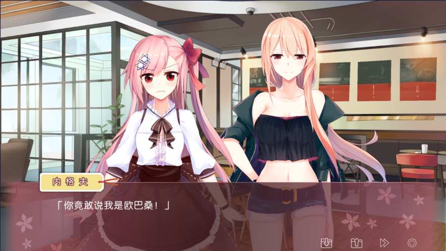 少女前线测试版
