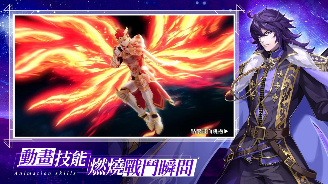 异世界女神物语手游官方版 1.13.0安卓版