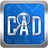 CAD快速看图 v5.18.0.90免费版