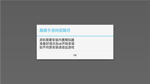 口袋妖怪漆黑的魅影5.0