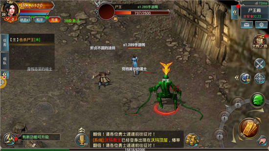 暴龙传奇变态版v1.0.1安卓版