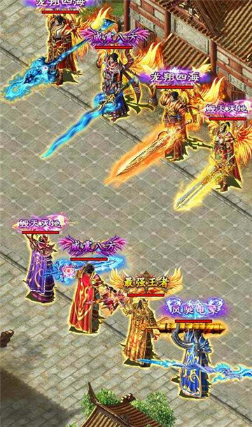 热血经典版无限元宝v3.3.6最新版