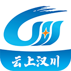 云上汉川客户端 1.1.9最新版