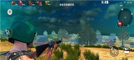 战地吃鸡派对