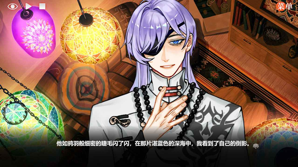异梦残响官方版 1.50安卓版