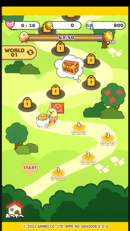 摸摸蛋黄哥4最新版(Gudetama Tap! PUZZLE) 1.2.0安卓版