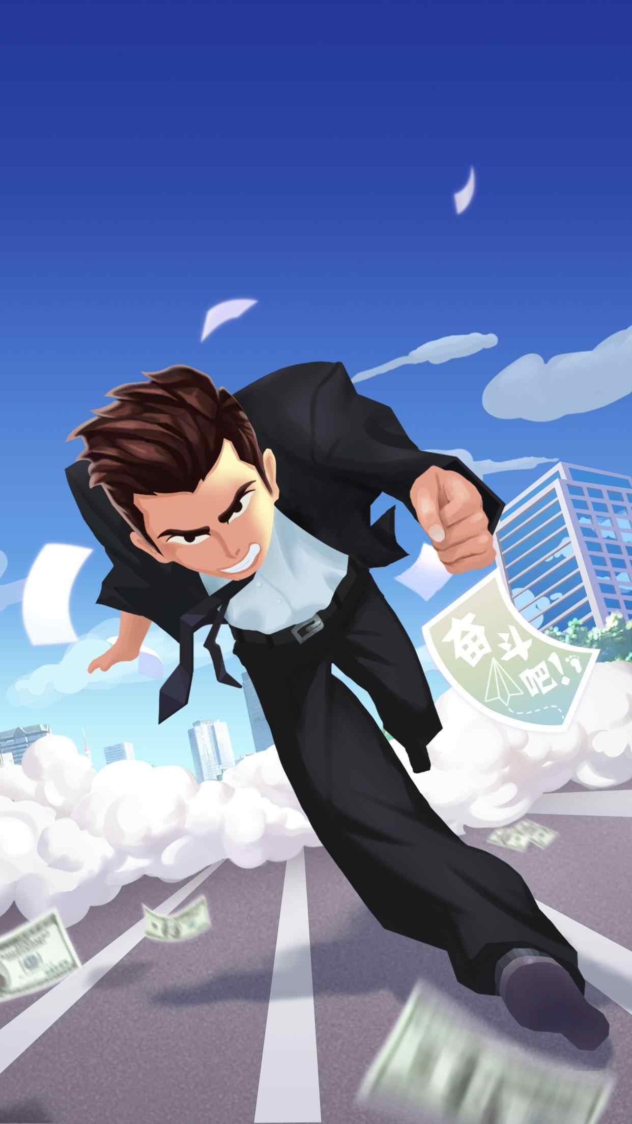 从平民到总统手游(SimLife)