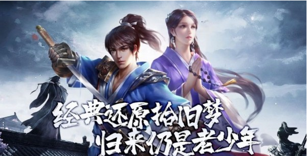 千年盛世ol ios版