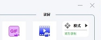 verycapture屏幕捕获工具 v1.8.9.5免费版
