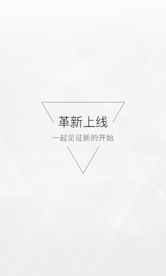 美西时尚