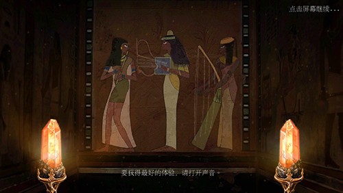 狩魔者4光之谜