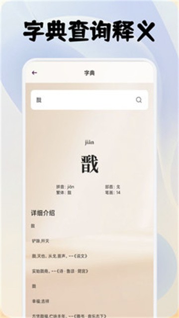 小熊读书阅读器最新版