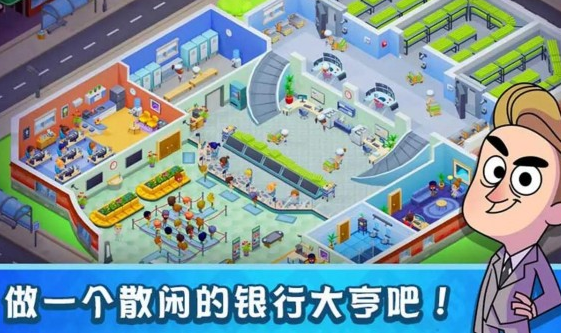 游戏界面展示