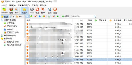 1672121645687107.png 软件界面示意图